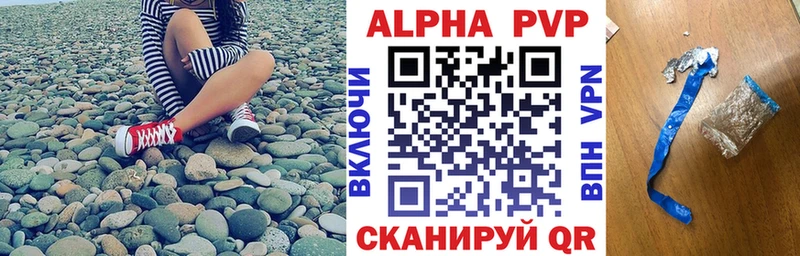  Кокаин Муравленко