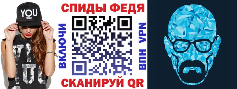 Amphetamine Premium цена наркотик Муравленко
