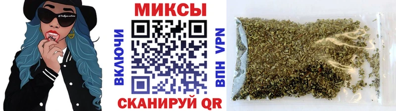 БУТИРАТ 99%  kraken рабочий сайт  Муравленко 