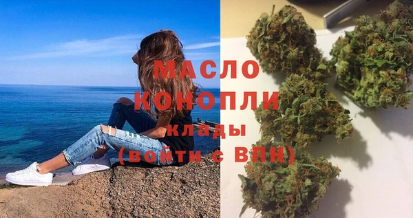 синтетический гашиш Аркадак