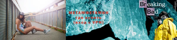 синтетический гашиш Аркадак