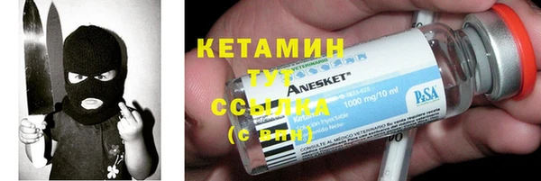 ECSTASY Армянск