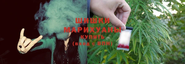 синтетический гашиш Аркадак