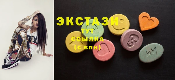 синтетический гашиш Аркадак