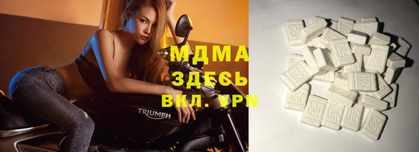 синтетический гашиш Аркадак