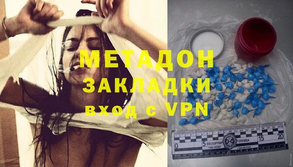 синтетический гашиш Аркадак