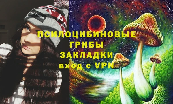 синтетический гашиш Аркадак