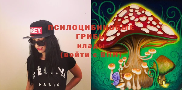 синтетический гашиш Аркадак